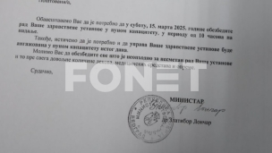 Poseban režim rada 15. marta 